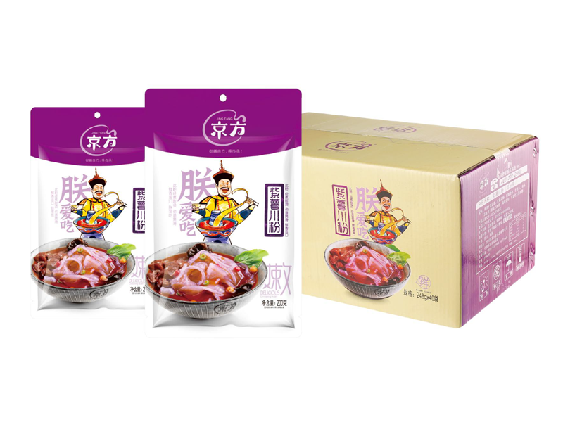 麻豆久久久9性大片紫薯川粉